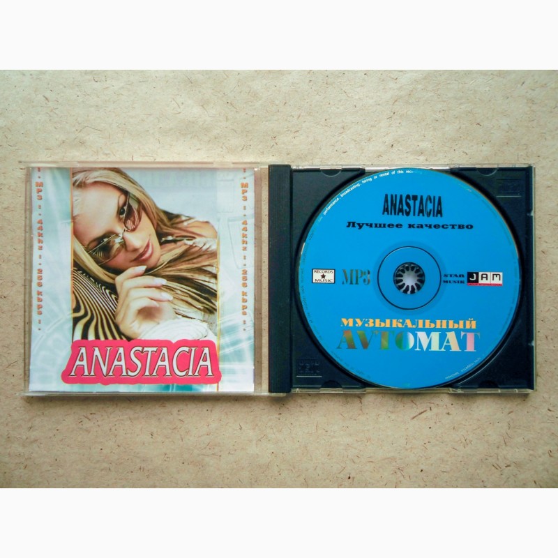 Фото 3. CD диск mp3 Anastacia