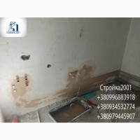 Монтаж сантехники в Харькове