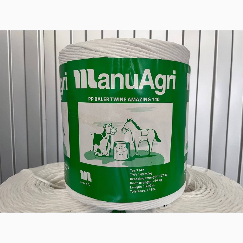 Шпагат сеновязальный ManuAgri для тюкования сена и кормов