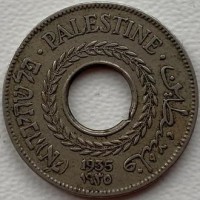 Британская Палестина 5 милс 1935 с327