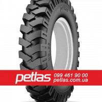 Вантажні шини 550/45r22.5 Petlas купити з доставкою по Україні