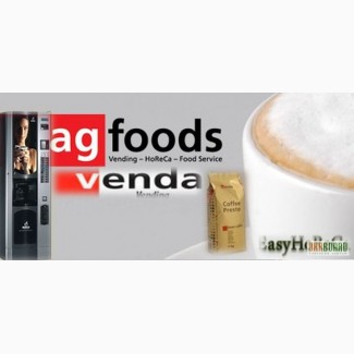 Venda (аg Foods) - Купить Ингредиенты Для Вендинга