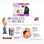 Жіночі трусики для моделювання форми сідниць Brazilian Secret