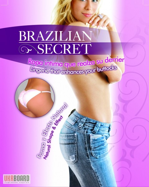 Фото 7. Жіночі трусики для моделювання форми сідниць Brazilian Secret