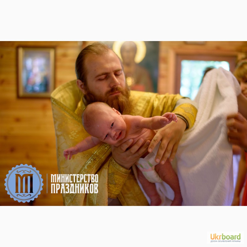 Фото 4. Организация крещения ребенка в Одессе