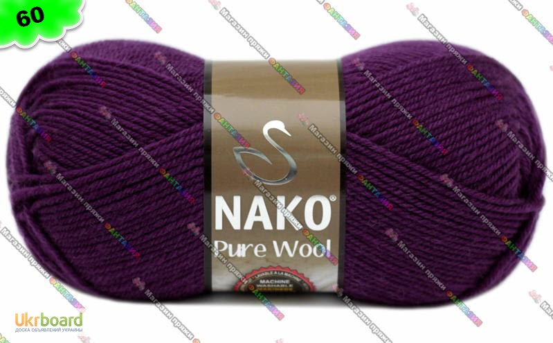 Фото 2. Пряжа Nako Pure Wool