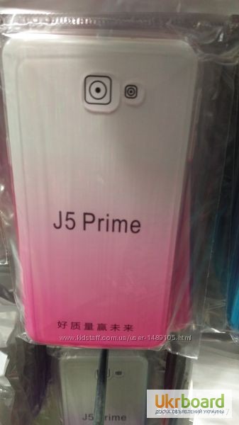 Фото 13. 3d Бронированная полиуретановая пленка Samsung J5 Prime (2016) на две стороны