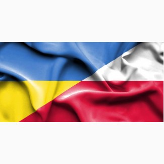 Полная официальная и юридическая помощь гражданам Украины в Польше