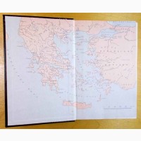 История Культуры Греции и Рима. Две книги. (085, 02)