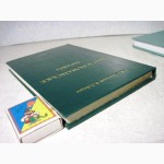 Лубський Мусульманське право. Курс лекцій посібник 1997 Для студентів. Мусульманское право