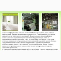 Качественные комплекты постельного белья производителя Харьковской фабрики DEMI COLLECTION