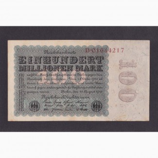 100 000 000 марок 1923г. В-01644217. Германия