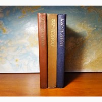 Альманах Поиск 81, 82, 83(ежегодник, 3 книги в наличии), фантастика приключения