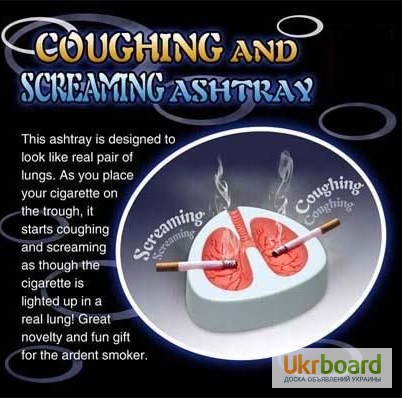 Фото 2. Кашляющая і кричуща попільничка у вигляді легких, Coughing Ashtray Lungs