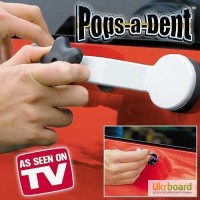 Прибор для удаления вмятин на авто без покраски Pops-A-Dent Попс-Е-Дент