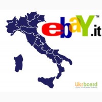 Доставка из Италии, посредник, Ebay, Amazon, Subito