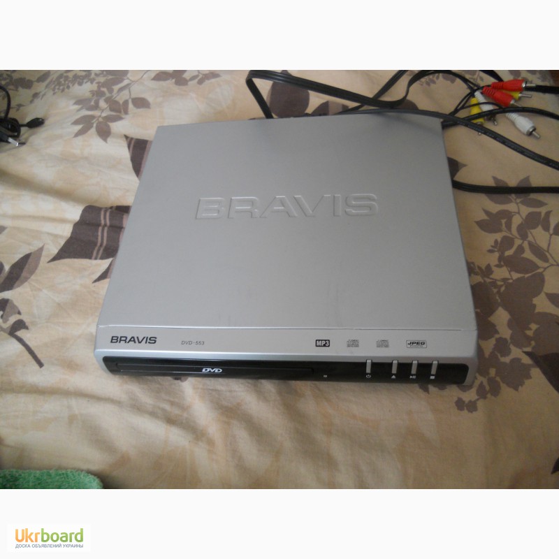 Продам б/у DVD Bravis-553