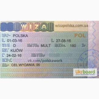 Польская рабочая национальная виза, категории D, multi, 180/180