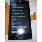 SERVO 4.5 дюйма, 2 камеры, android 4.4.2, 2 сим, смартфон