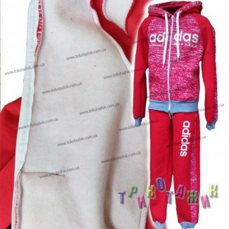 Спортивный костюм утеплённый для девочки Adidas