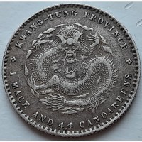Китай, Кванг-Тунг 20 центов 1890 год СЕРЕБРО!!! ОТЛИЧНЫЙ СОХРАН!!!!!!! к189