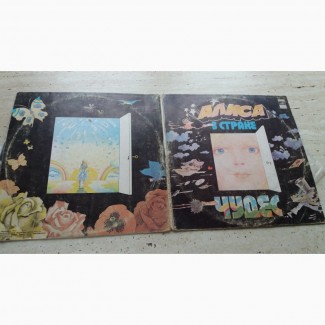 2 пластинки Музыкальная Сказка “Алиса В Стране Чудес” – 1976