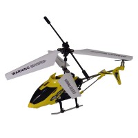 Вертолет радиоуправляемый LD-661, игрушки на радиоуправлении