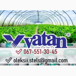 Пленка для Теплицы Vatan Plastic Турция 2021 || ВАТАН ПЛАСТИК