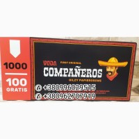 Продам сигаретные гильзы Companeros 1100 шт