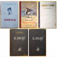 Художественные. Четыре книги, с 1951 г. - 1955 г. (N006, 02)