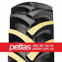 Вантажні шини 295/60r22.5 PETLAS SH110 150/147 купити з доставкою по Україні