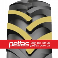 Вантажні шини 235/75r17.5 PETLAS купити з доставкою по Україні