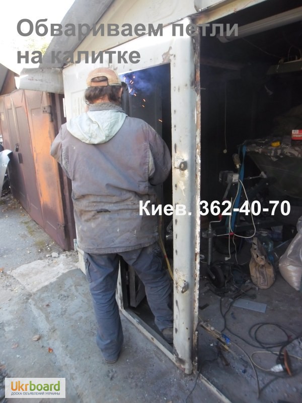 Фото 5. Устройство калитки в воротах гаража. Киев