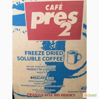Кофе растворимый сублимированный Pres-2 Пресс-2, страна Эквадор 25 кг