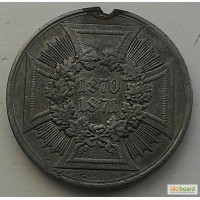 Германия медаль 1870-1871 год РЕДКАЯ РАЗНОВИДНОСТЬ