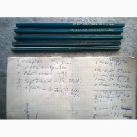 Продам карандаши винтажные и ручки и канцтовары