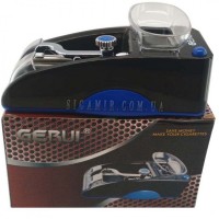Электрическая машинка для набивки сигаретных гильз GERUI GR 12 005