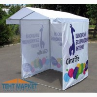 Палатки 2х2 для уличной агитации с атрибутикой партии или кандидата - изготовление