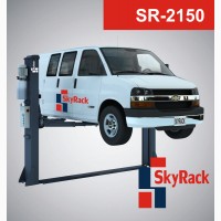 Подъемник автомобильный двухстоечный SkyRack SR-2150