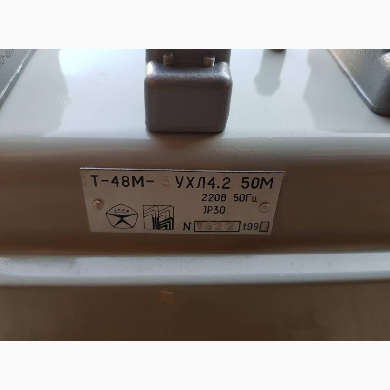 Фото 3. Приборы Т-48М. регулирующий для систем отопления - 2шт. по 1500грн