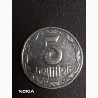 Продам монети 1, 2 та 5 коп.різних років ціна 5 грн.шт