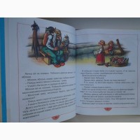 Маша и медведь. Русские народные сказки в обработке Толстого, Ушинского, Булатова