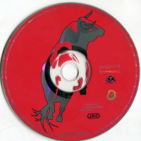 CD диск Дидюля Фламенко