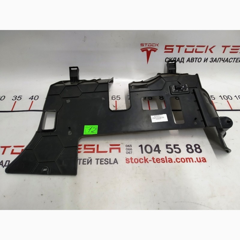 Фото 2. Накладка пластиковая под рулевой колонкой Tesla model S, model S REST 10163