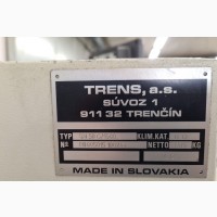 Токарный станок TOS TRENS - SN 50 C