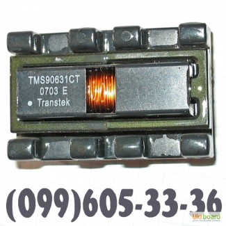 TMS90631CT - трансформаторы для инвертора монитора / телевизора Samsung