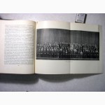 Ежегодник Малого театра 1953-1954 материалы документы спектакли деятельность артисты 1956
