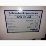 Винтовой компрессор 18.5 кВт., 2.75 м3/мин., 10 бар. ALUP SCK 26-10 (Германия)