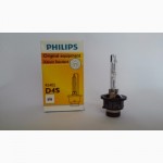 Лампа ксеноновая Philips D2S/D2R/D3S/D4S/D1S(Скидк и на опт)