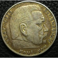 Германия 5 марок 1936 год СЕРЕБРО 900, СОСТОЯНИЕ!!!!!! ТРЕТИЙ РЕЙХ